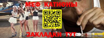 MDMA Premium VHQ Будённовск