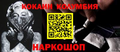 MDMA Premium VHQ Будённовск