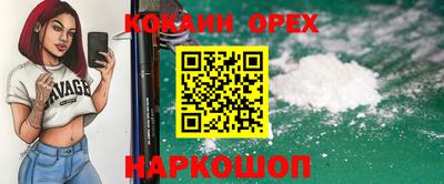 мескалин Бугуруслан