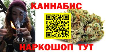 мескалин Бузулук