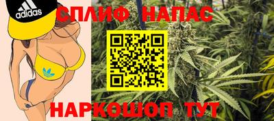 MDMA Premium VHQ Будённовск