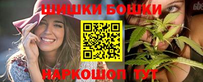 мескалин Бугуруслан