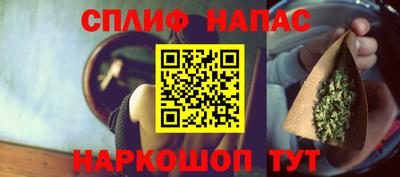 MDMA Premium VHQ Будённовск