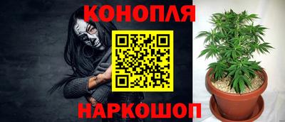 мескалин Бузулук