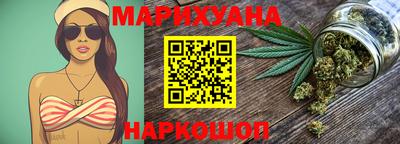 MDMA Premium VHQ Будённовск