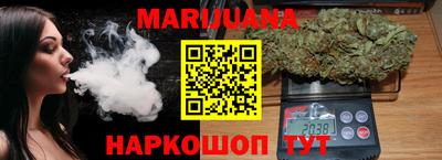 MDMA Premium VHQ Будённовск