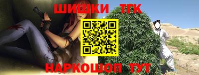 мескалин Бугуруслан