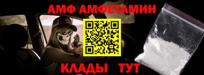 мескалин Бузулук
