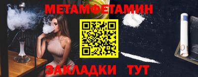 MDMA Premium VHQ Будённовск