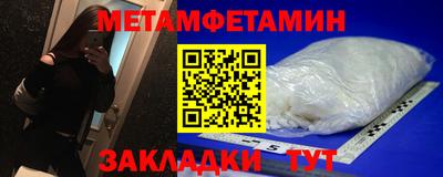 MDMA Premium VHQ Будённовск