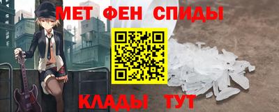 MDMA Premium VHQ Будённовск