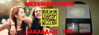 MDMA Premium VHQ Будённовск
