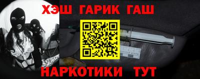 мескалин Бугуруслан