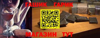 мескалин Бузулук
