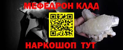 MDMA Premium VHQ Будённовск